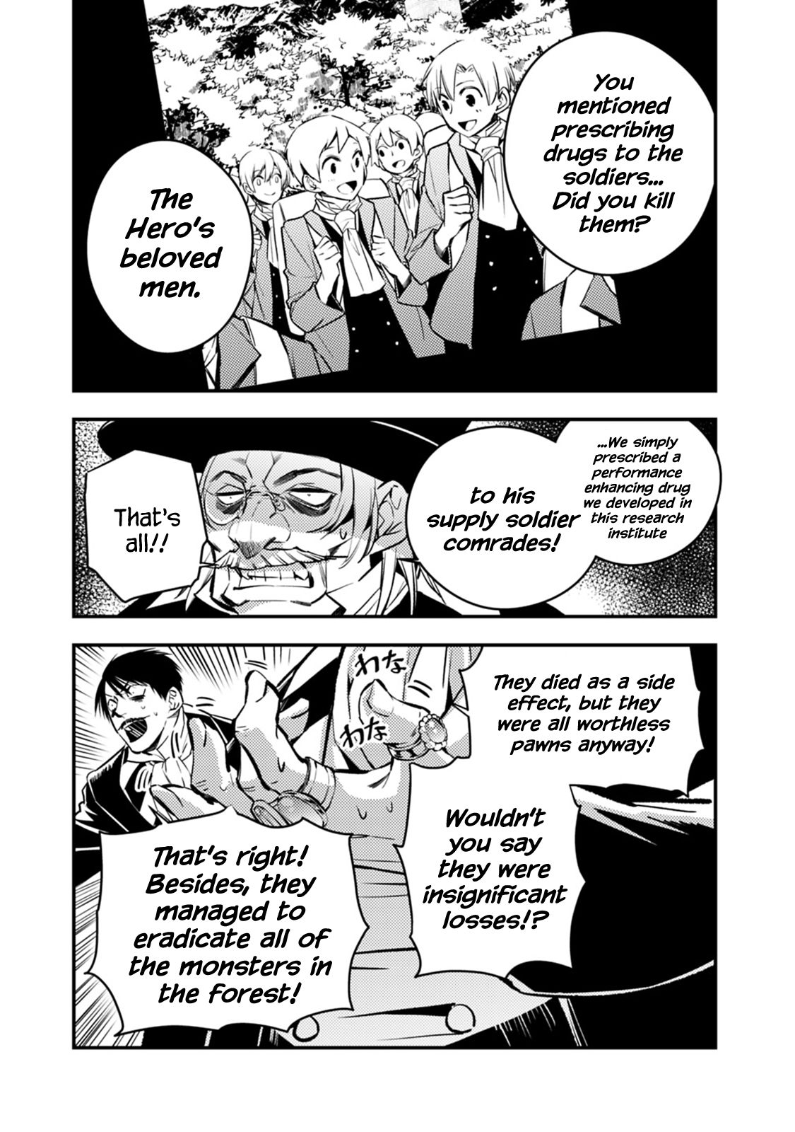 The Hero Who Seeks Revenge Shall Exterminate with Darkness, Chapter 13 image 15